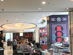 -元一希尔顿酒店·禅自助餐厅·啤酒花园