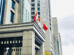-极乐汇汗蒸会馆(杭州店)