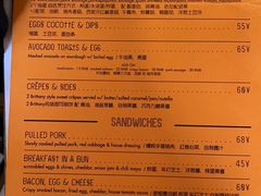 -RAC BAR(安福路店)