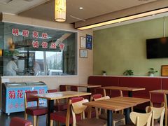 大堂-菊花女水饺(闻涛苑店)