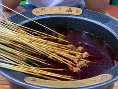 -冒椒火辣(太古里店)