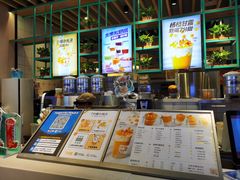 -7分甜(苏州中心店)