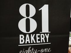 -81bakery(关山路店)