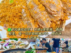 -三亚亚特兰蒂斯度假区
