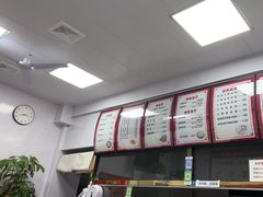 -津味张记包子铺(南开二马路店)
