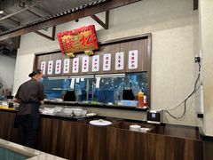 -松發肉骨茶(先得坊店)