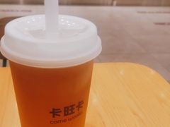 -卡旺卡(合肥环球金融广场店)