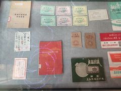 -上海纺织博物馆