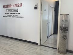 -牙博士口腔品牌连锁(城区店)