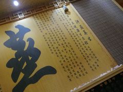 -水玲珑温泉浴场(建设北路富力城店)