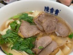 -陳香貴·兰州牛肉面(上海长风大悦城店)