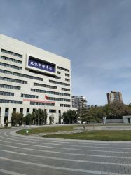 -北京科学中心儿童乐园