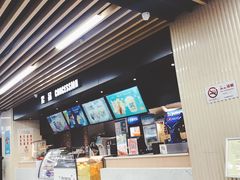-SFC上影百联影城(大上海4DX店)