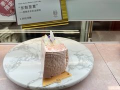 -CloudD'or可露朵蛋糕(1733商业空间店)