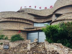 -府君山公园