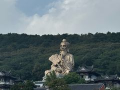 -牛New寿喜烧(金鹰世界店)