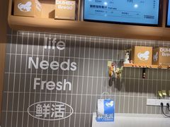-小飞象面包公社(珠江路金鹰店)