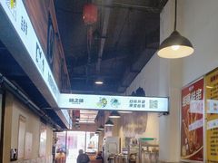 -味之绝热血美蛙鱼火锅(中坝店)