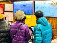 -天兴居(鲜鱼口街店)