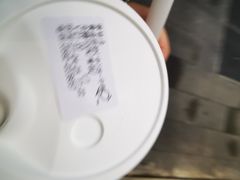 -KOI Thé(厦门国贸广场店)