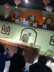 -未来动物城动物主题公园(大悦城店)