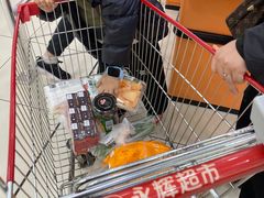 -永辉超市(华地财富广场店)