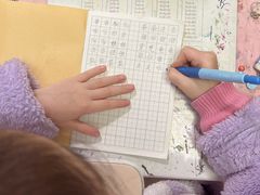 -赵汝飞练字硬笔书法(长寿路校区)