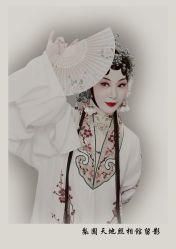 -梨园天地京剧摄影(玲珑天地店)