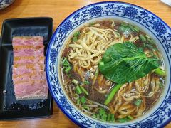 镇江三怪面-苏渝轩面府(万达广场店)