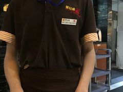 -黄记煌三汁焖锅(渝北金港国际店)