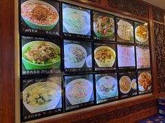 -蓬莱春(毓璜顶店)