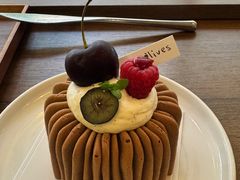 -Ten Olives甜点