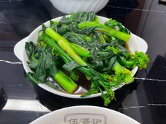 青菜-伍湛记 · 广州老字号(龙津中路店)