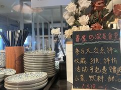 -眷屋の深夜食堂(云锦中心店)