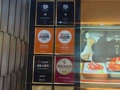 -侨美食家·粤菜(体育西路店)