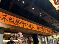 -七彩云南第壹城