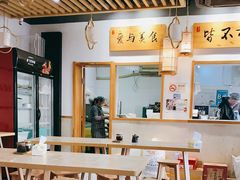 大堂-桐香园小笼包(百井坊巷店)