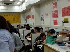 大堂-麦文记面家(佐敦店)