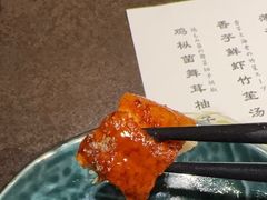 -味见·荣家(亚泰大街店)