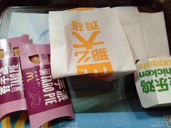 -麦当劳(凯德广场店)