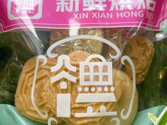 -良枫友信(陈家祠店)