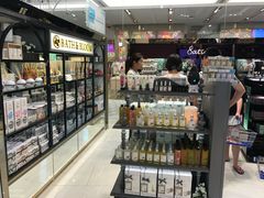 -王权免税店(普吉市区店)