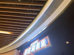 -Xcape异时刻密室逃脱魔法互动(瑞虹天地太阳宫店)