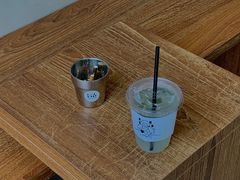 -HAY COFFEE