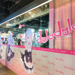 门面-doladola(徐家汇店)
