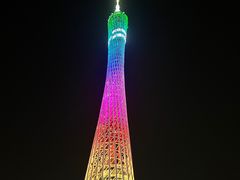 -珠江夜游广州塔·中大码头