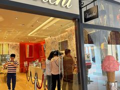 -VENCHI 闻绮(上海佛罗伦萨小镇店)