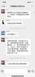 -天禧嘉福璞缇客酒店·宴会厅