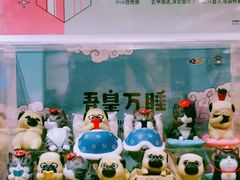 -九木杂物社(大族广场店)