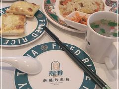 -提雅新疆炒米粉(青岛万象城店)